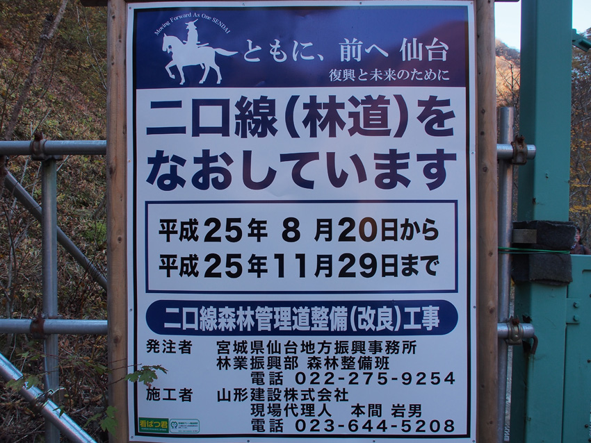 d0244687_11114291.jpg