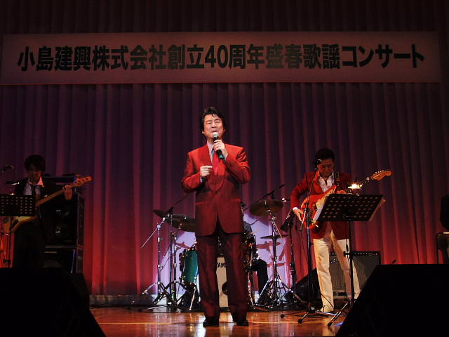 広島小島建興㈱様40周年記念ディナーショー写真。_e0119092_1214735.jpg