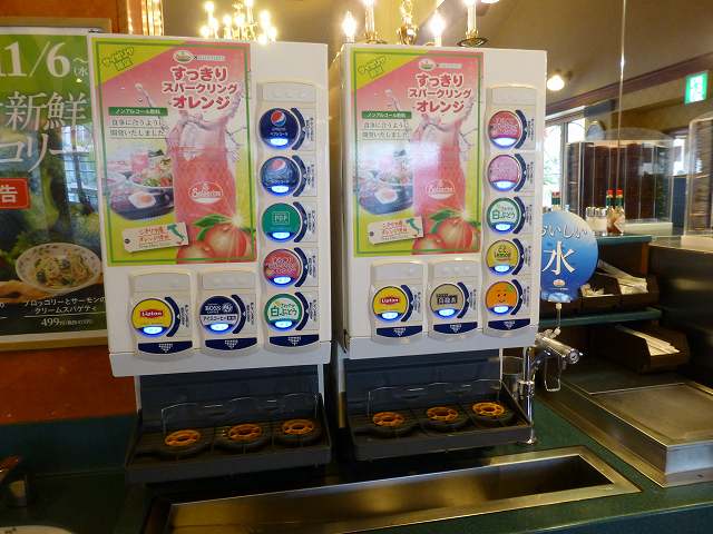 サイゼリヤ 吹田末広店_c0118393_198610.jpg