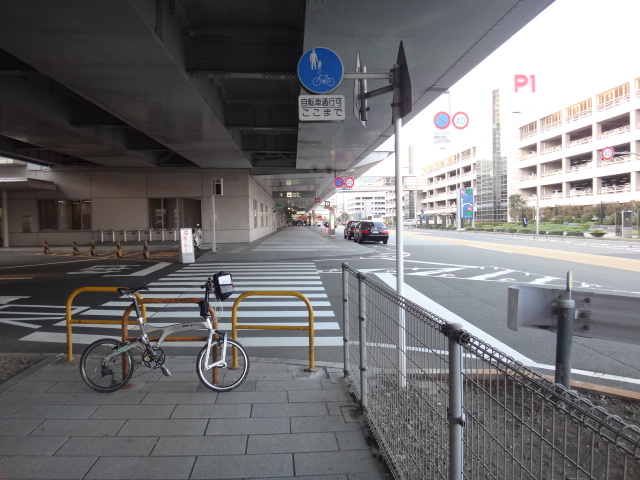 最終日は_c0132901_1912764.jpg