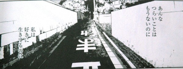 e0304702_19443425.jpg