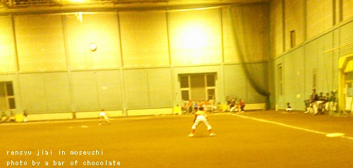 a0127005_15541517.jpg