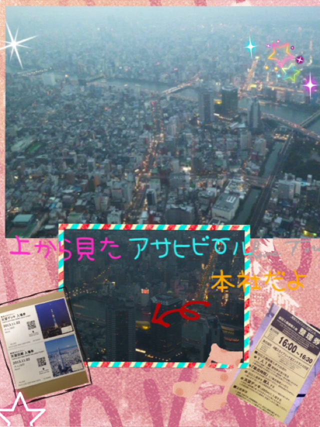 e0336405_19433149.jpg