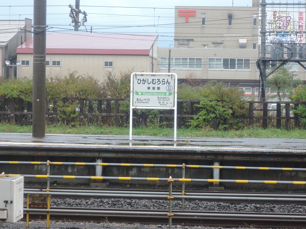 e0087008_11352839.jpg