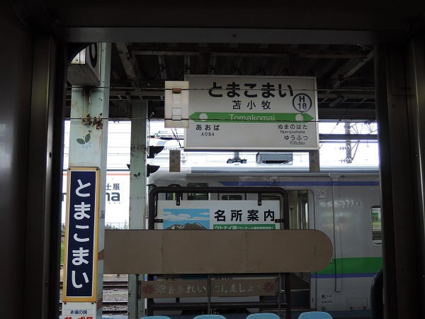 e0087008_11413394.jpg