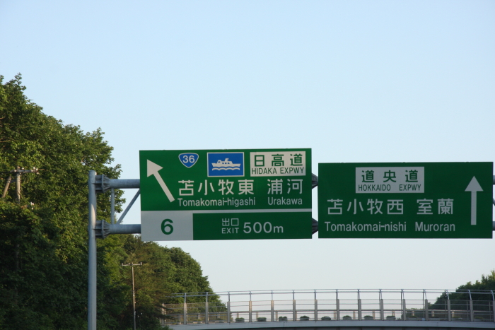 e0130008_18434982.jpg