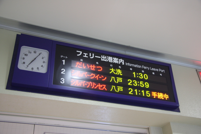 e0130008_18493632.jpg