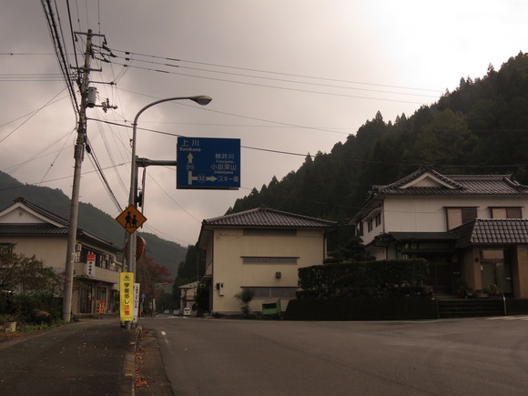 小田深山～雨のち晴れ～_d0237309_21291945.jpg