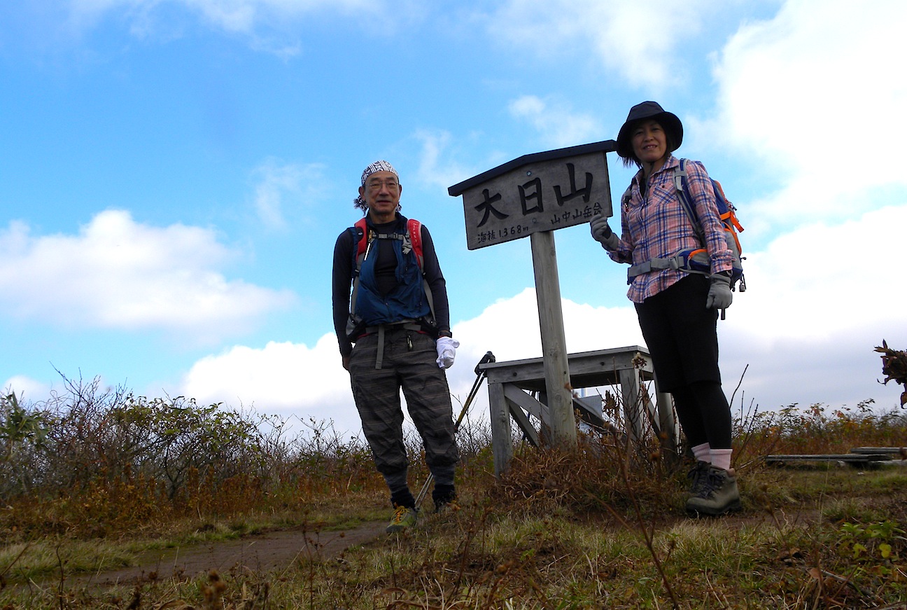 c0078410_82223.jpg