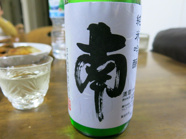 c0203111_2325440.jpg