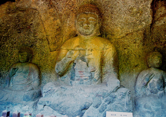 ファイル:Manji-no sekibutsu (stone buddha) , 万治の石仏 - panoramio (11).jpg -  Wikipedia
