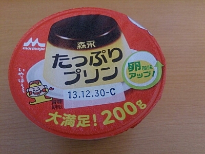 b0204719_16214965.jpg