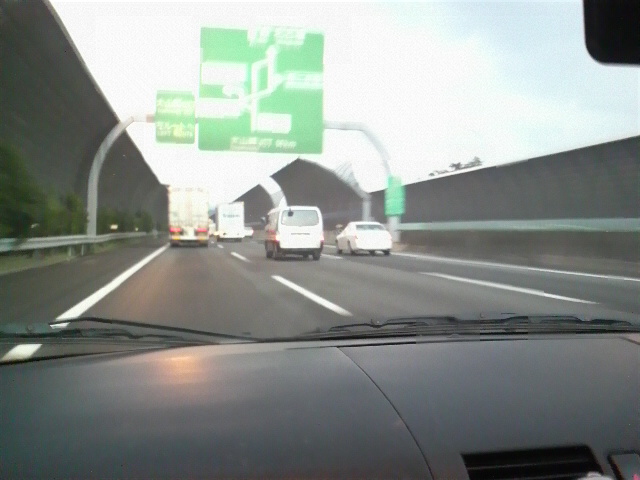 c0130634_23432136.jpg