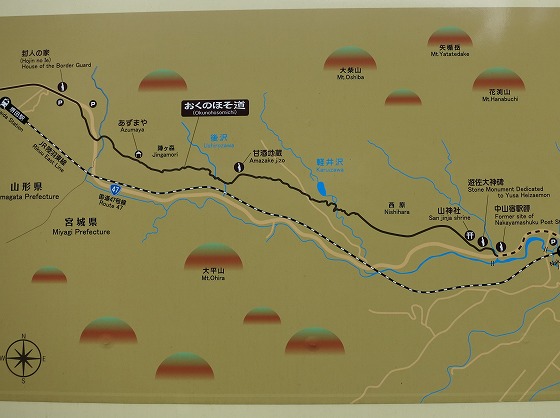 f0003138_14511972.jpg