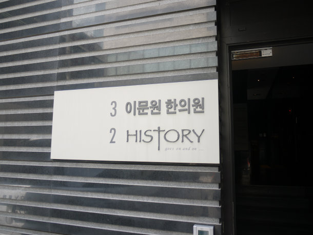 f0033940_11451793.jpg