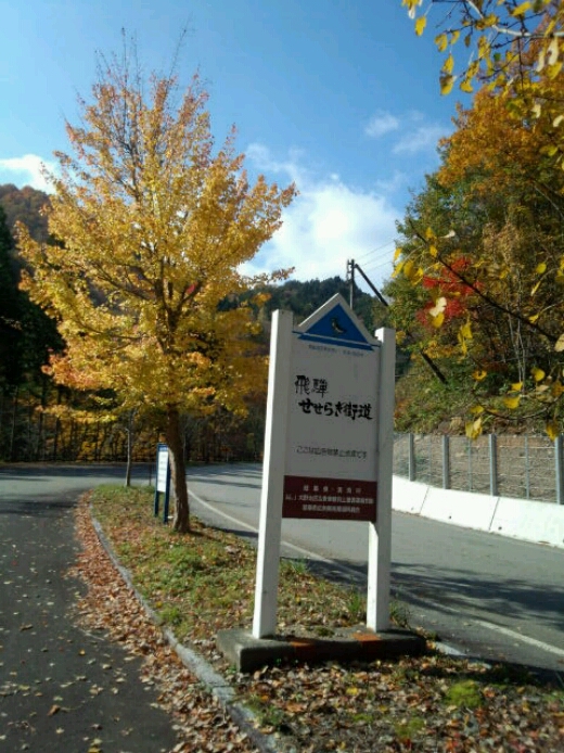 c0295742_15555188.jpg