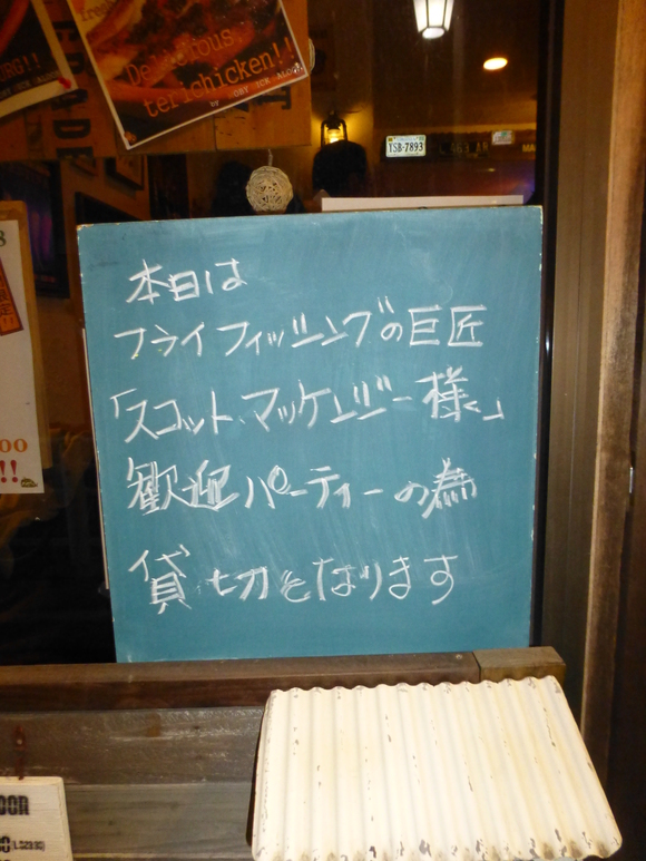 e0202845_1531531.jpg