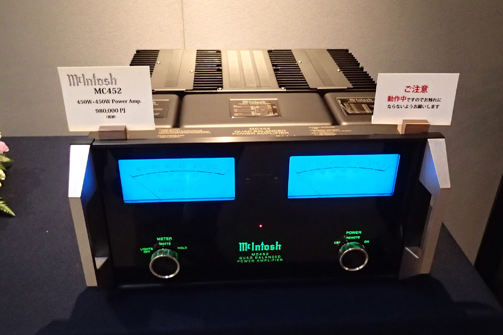 2013年東京インターナショナルショウへ行ってきました。その2_b0262449_19324997.jpg