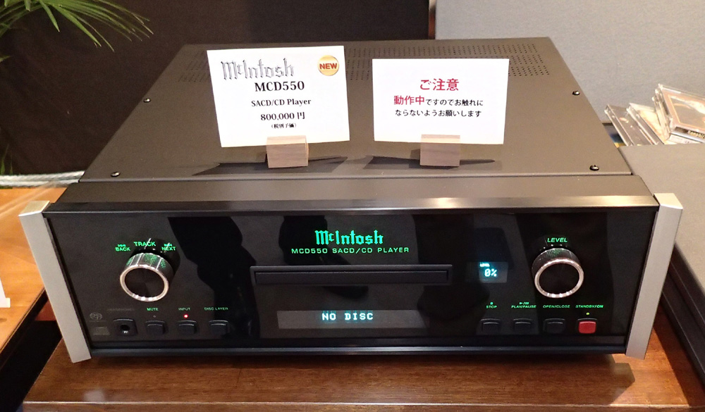 2013年東京インターナショナルショウへ行ってきました。その2_b0262449_195368.jpg