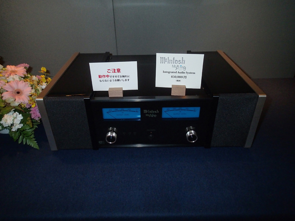 2013年東京インターナショナルショウへ行ってきました。その2_b0262449_196633.jpg