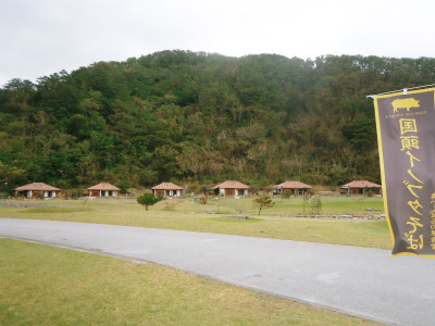 c0180460_2151149.jpg