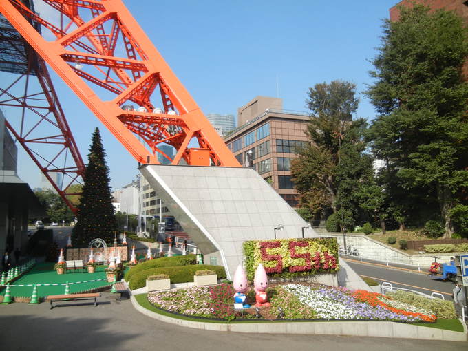 ’13,11,7(木)昨日は東京見物に行ったよ!_f0060461_14101338.jpg