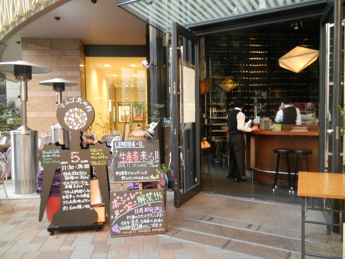 ’13,11,7(木)昨日は東京見物に行ったよ!_f0060461_14575016.jpg