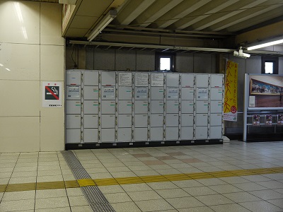 武蔵浦和駅 Jr線 旅行先で撮影した全国のコインロッカー画像 武蔵浦和駅 Jr線 旅行先で撮影した全国のコインロッカー画像