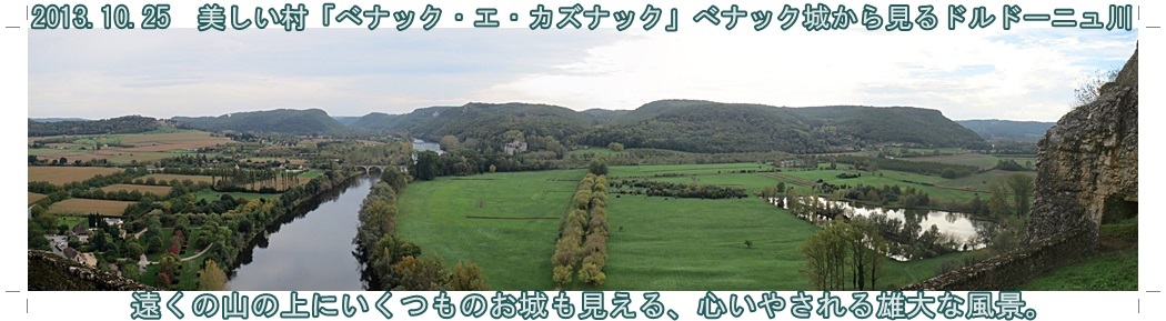 a0052666_2242369.jpg