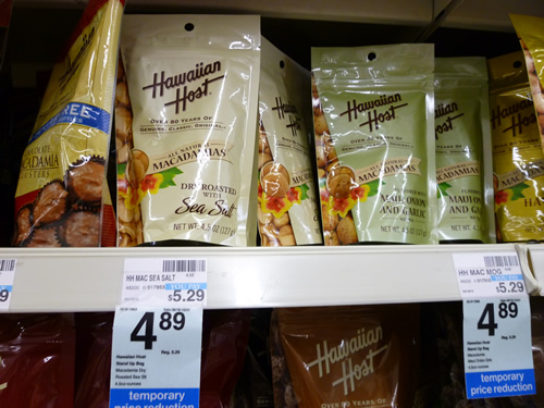 Kahala Mall(カハラモール)のLongs Drugs(ロングス・ドラッグス)食料編_c0152767_2254172.jpg