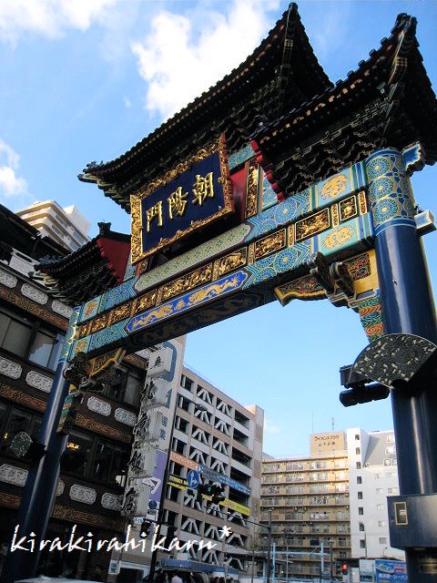 e0173670_16524873.jpg
