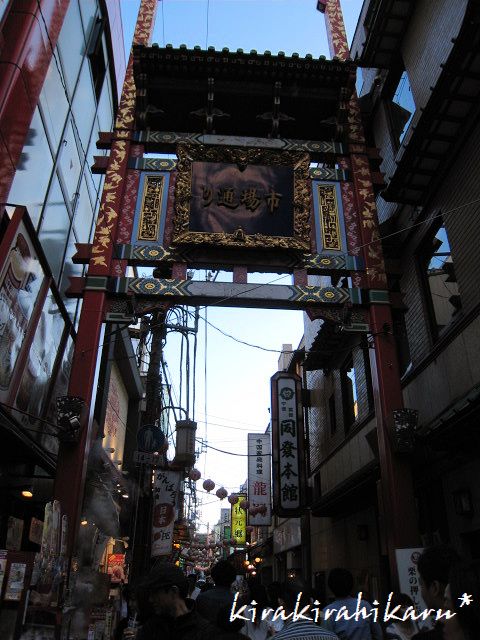 e0173670_16573061.jpg