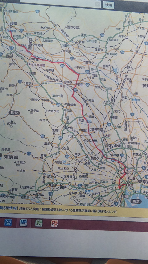 f0131183_18105237.jpg
