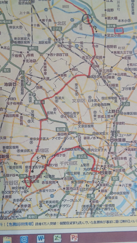 東京－前橋サイクリング（超前編）　平成25年11月５日（火）_f0131183_18111218.jpg