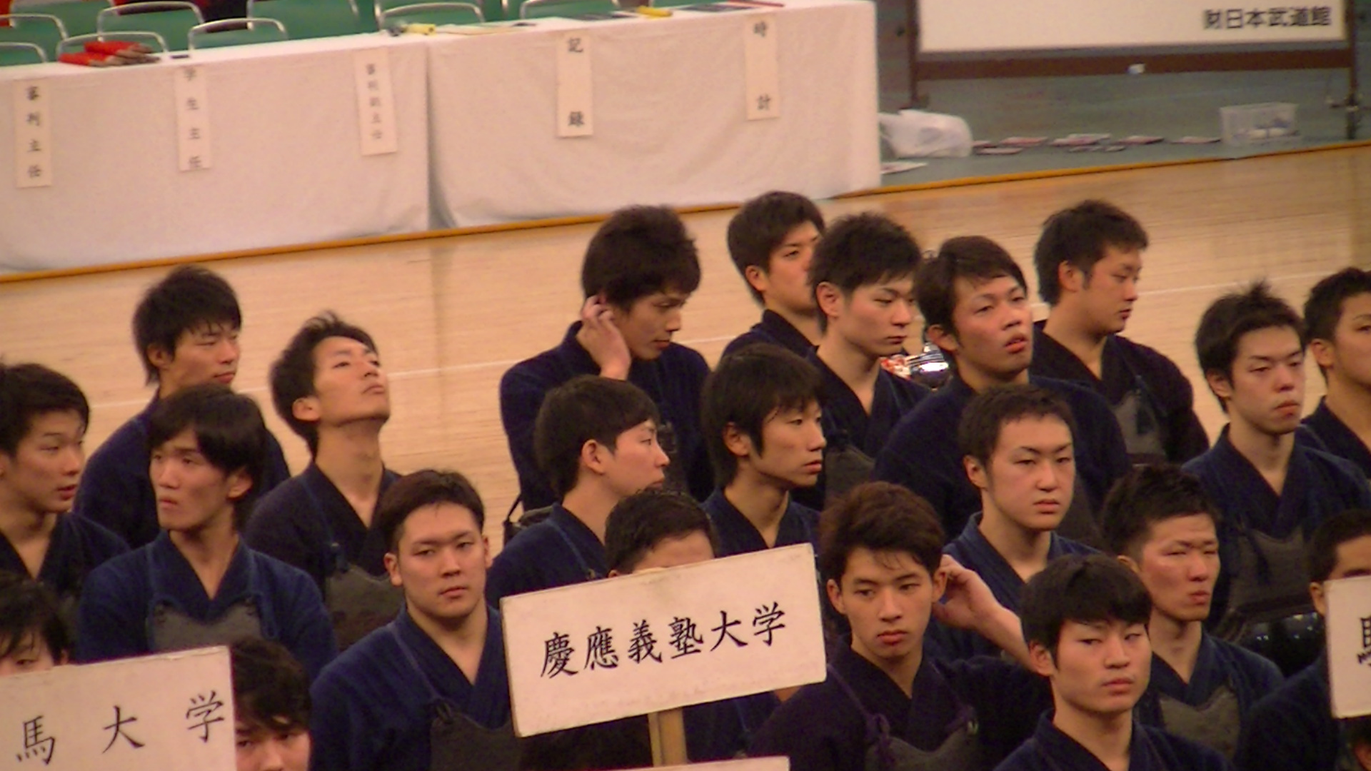 第61回全日本学生剣道優勝大会その2_d0039385_14371514.jpg