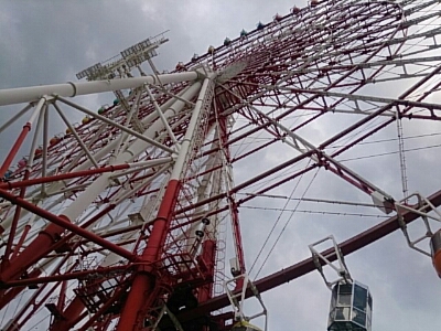 d0156797_2329175.jpg