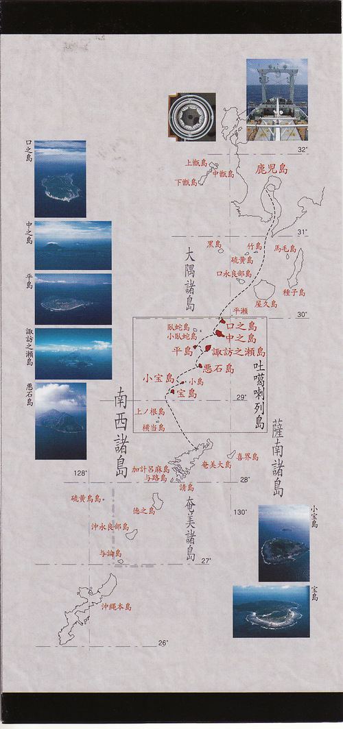 d0230507_8451746.jpg
