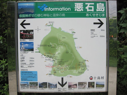 d0230507_8465123.jpg