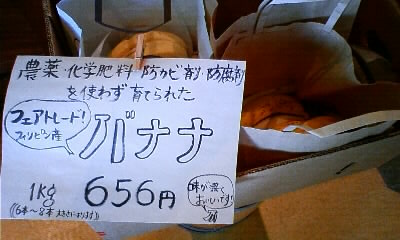 b0182709_11342597.jpg