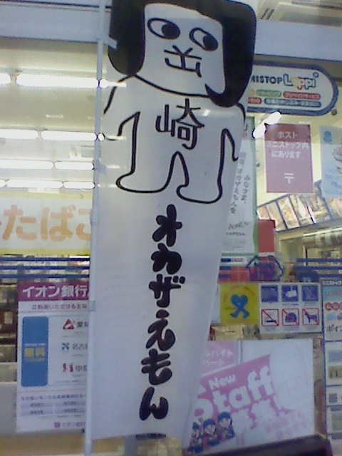 c0211110_10543925.jpg