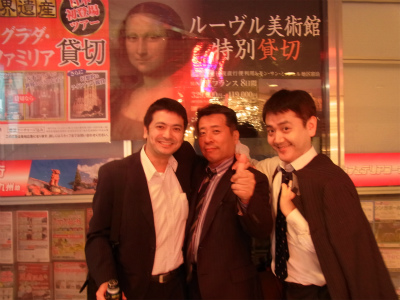 甘鯛 チリ蒸し _f0157910_1693545.jpg