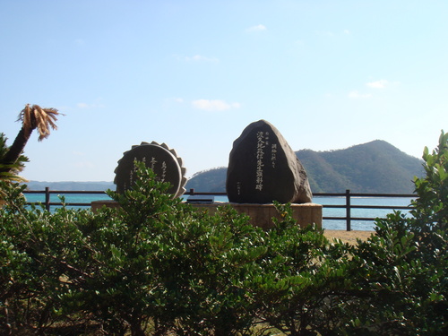 a0019212_215583.jpg