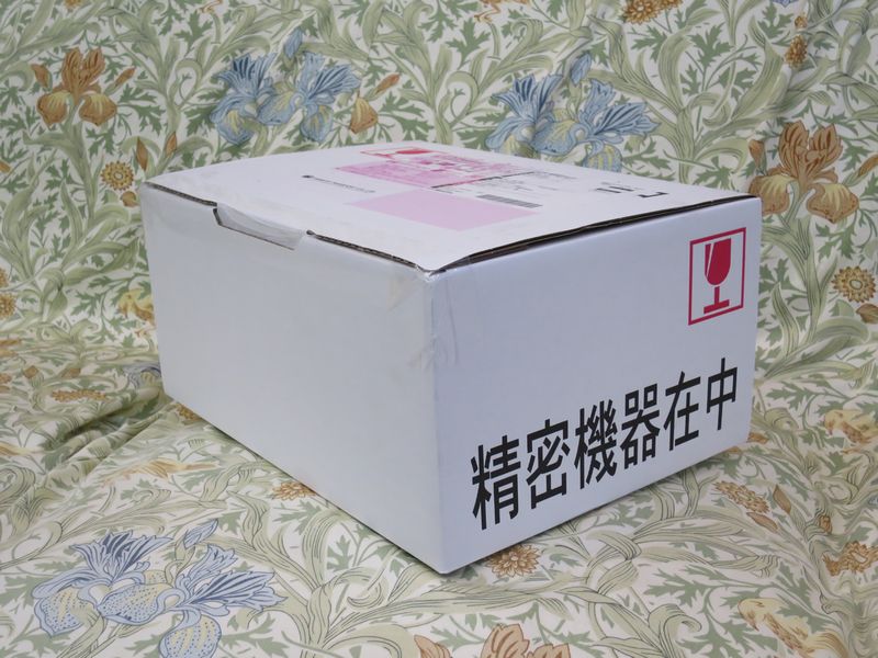 a0022024_17132152.jpg
