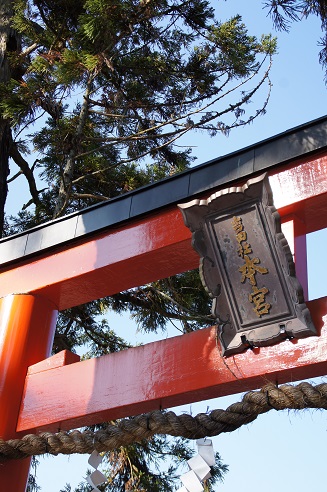 お料理の神様　　～吉田神社（京都）～_c0235725_14423841.jpg