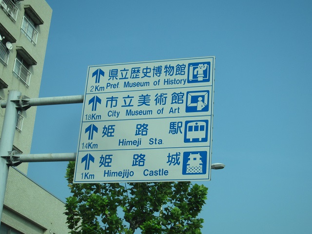 e0303726_21234560.jpg