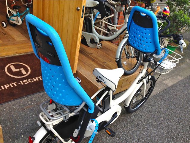 リピトの『バイシクルファミリー』Yepp ビッケ2e ハイディ bikke ママチャリ おしゃれ自転車 mama_b0212032_1851913.jpg