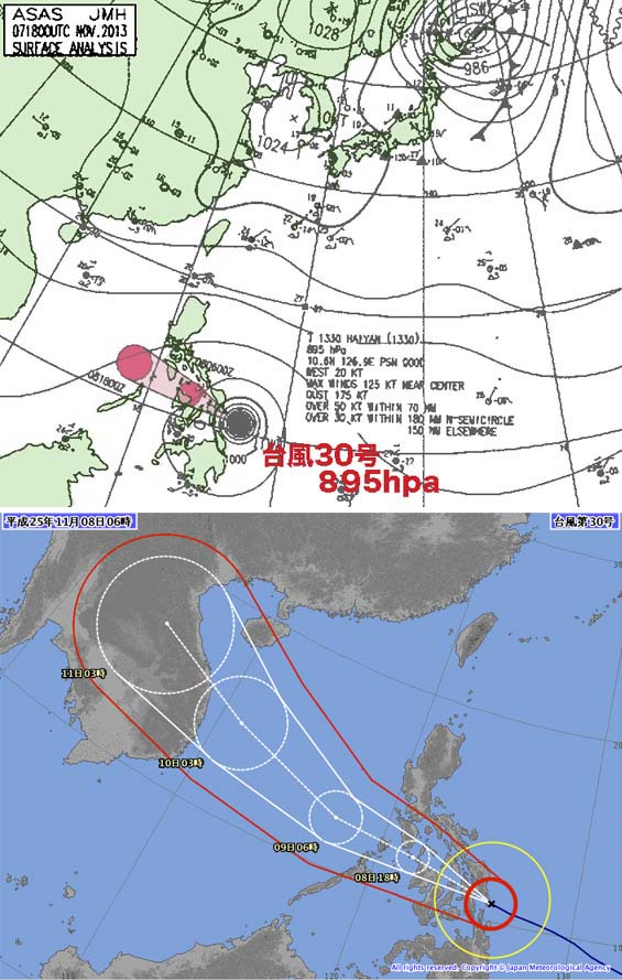 今年最強の台風30号、フィリピン南部を横断_c0184737_9153047.jpg
