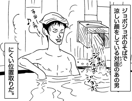 11月7日(木)_f0105741_1652261.jpg