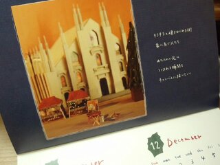 b0292155_13423827.jpg