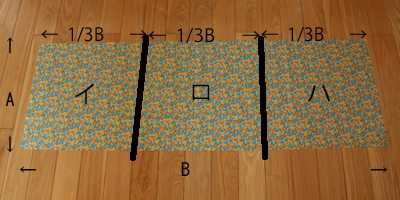 a0187356_8493653.jpg